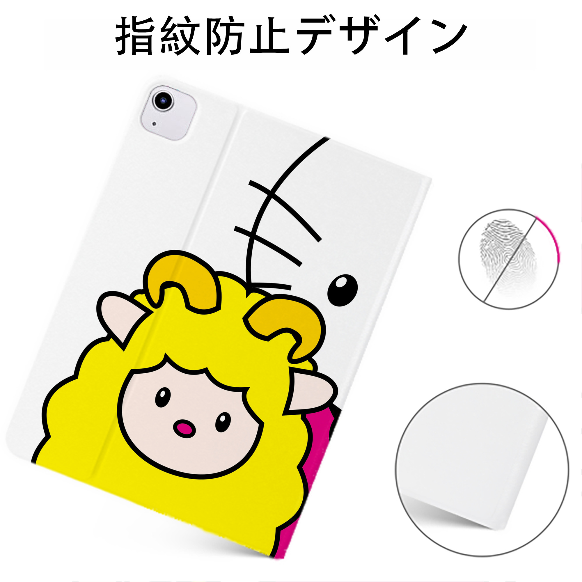 （画像用） Hello Kitty ハローキティ IPadケース ペンホルダー付き ブックスタイルデザイン